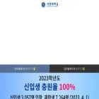 seojeong.ac.kr