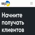 seozp.net