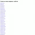 serialov.ru serialov.ru