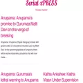 serialxpress.com serialxpress.com