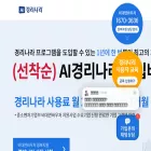 serp.co.kr serp.co.kr