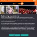 serres24.gr