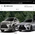 servcolexus.com