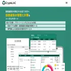 services.cryptolinc.com services.cryptolinc.com