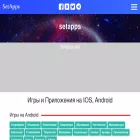 setapps.net setapps.net