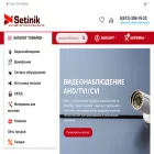 setinik.ru setinik.ru