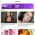 setka.media setka.media