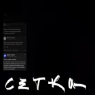 setka.ru