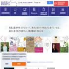 setsuwa.co.jp setsuwa.co.jp