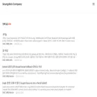 seungdols.tistory.com