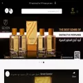 sevenscents.net sevenscents.net