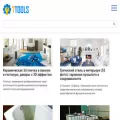 seventools.ru seventools.ru