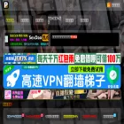 sexdao.link sexdao.link