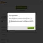 sexpartner.ru