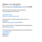 sexualdysfunction.ru sexualdysfunction.ru