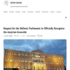 seyfocenter.com seyfocenter.com