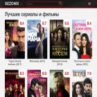 sezonix.tv sezonix.tv