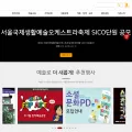sfac.or.kr sfac.or.kr