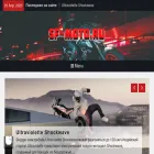 sf-moto.ru sf-moto.ru