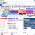 sgchinese.com