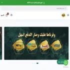 sh3tor.com sh3tor.com