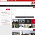 shaabonline.com shaabonline.com