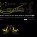 shaar-binyamin.com shaar-binyamin.com