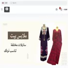 shabbii.com shabbii.com