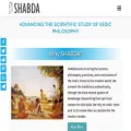 shabda.co