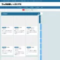 shabulism.com shabulism.com