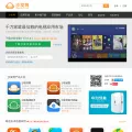 shafa.com shafa.com