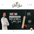 shahidafridistore.com shahidafridistore.com