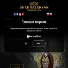 shahnazaryan.com