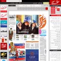 shahrara.com shahrara.com
