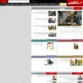 shahraraonline.com