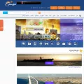 shahresafar.com