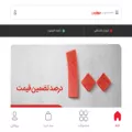 shahrfarsh.com shahrfarsh.com