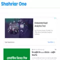 shahriar1.com