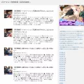 shajarianfans.com shajarianfans.com
