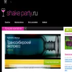 shakeparty.ru shakeparty.ru