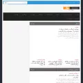 shakheh.com shakheh.com