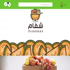 shamaam.com shamaam.com