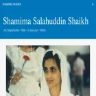 shams.za.org shams.za.org