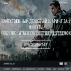 shara.online shara.online