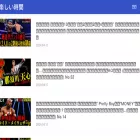 share-ipet.com