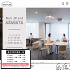 share-place.com