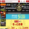 share-style.co.jp