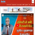 sharemanthan.in