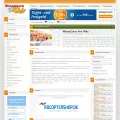 shareware4u.de shareware4u.de