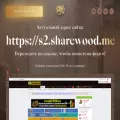 sharewood.me
